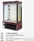 厂家立式前移门蛋糕展示柜保鲜冷藏展示柜糕点冷藏柜蛋糕柜